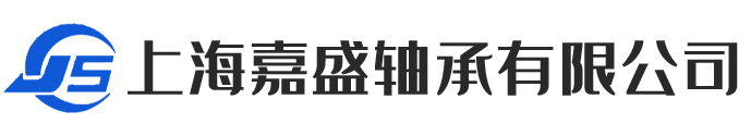 上海AG8亚国国际轴承有限公司